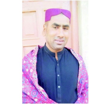 وفا صالح راڄپر